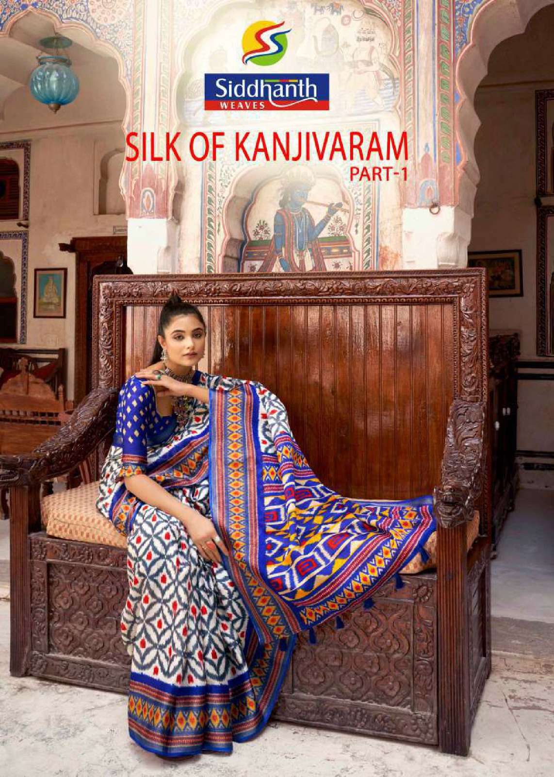 siddhanth weave silk of kanjivaram south indian saree collection 