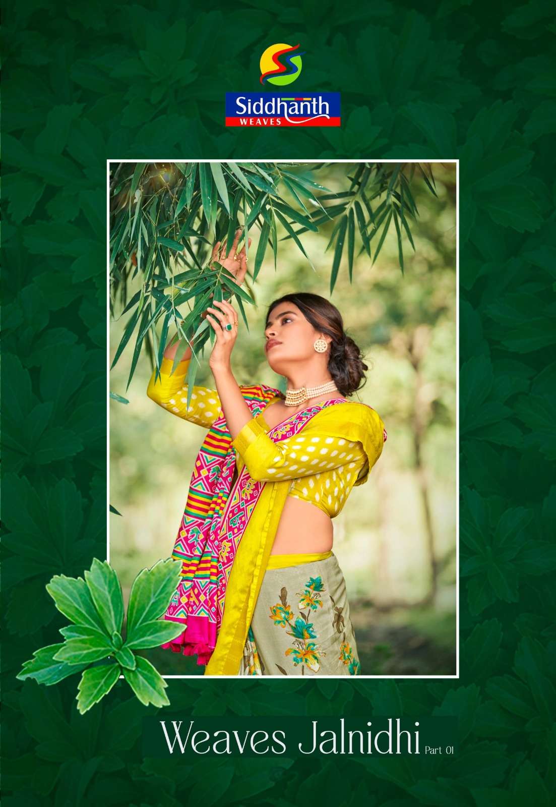 siddhanth weaves jalnidhi vol 1 cotton base printed saree wholesaler 