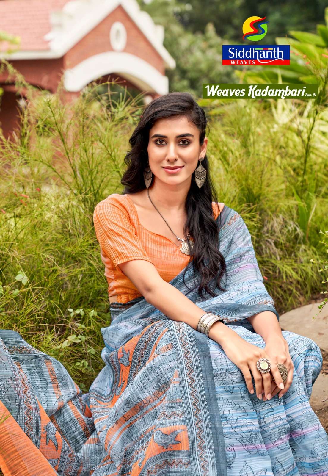 siddhanth weaves kadambari vol 1 printed daily wear saree collection 