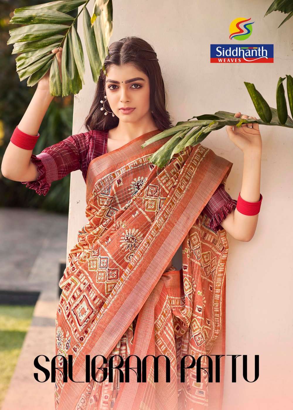 siddhanth weaves saligram pattu 82001-82008 cotton base saree collection 