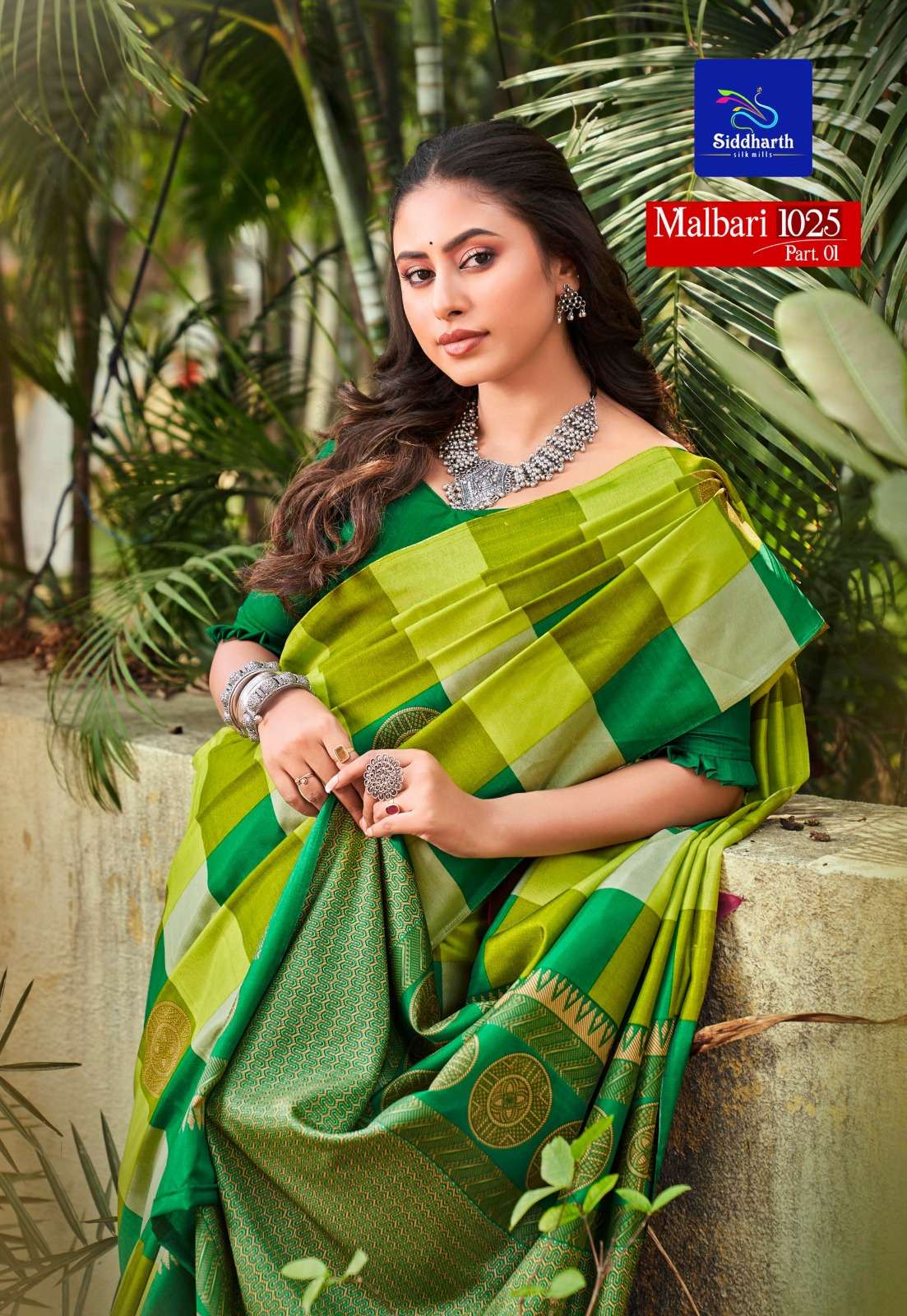 siddharth silk mills present malbari 1025 fabulous south indian saree collection 