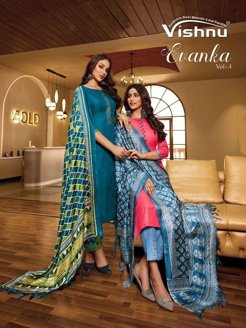 vishnu impex present evanka vol 4 fantastic casual wear salwar kameez collection 