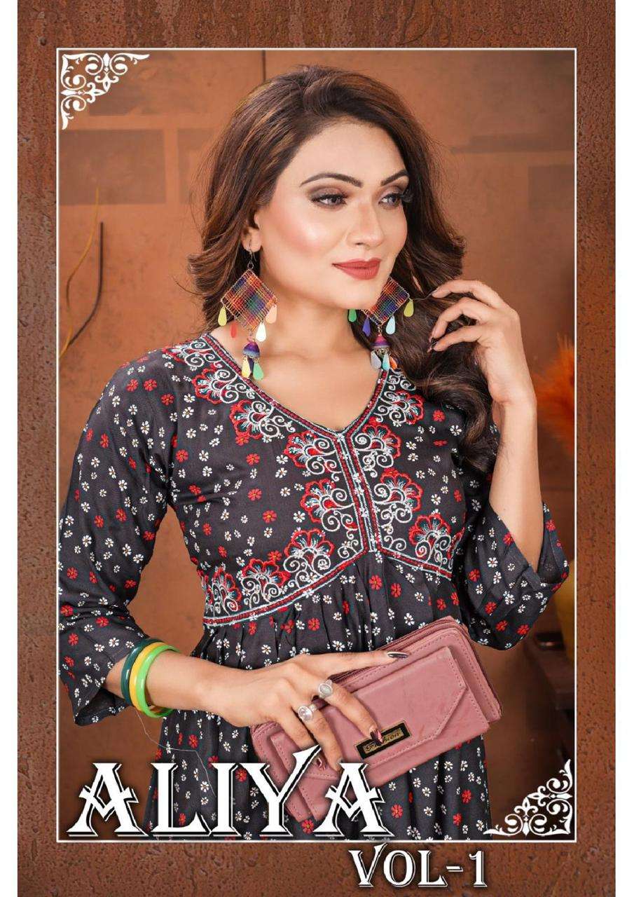 ALIYA VOL.1 RAYON PRINT GHERA ALIYA STYLE WORK GHERA KURTI CATALOG WHOLESALER BEST RATE