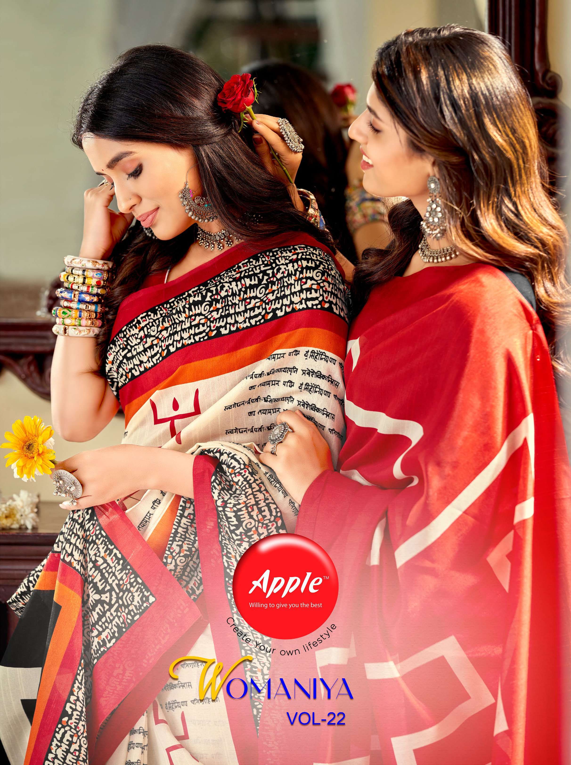 apple womaniya vol 22 amazing saree collection in lowest rates 