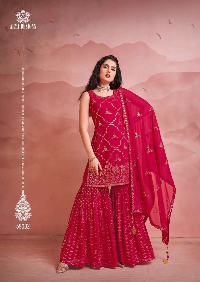 arya designs noorani saga vol 7 readymade sequin work sharara style salwar kameez 