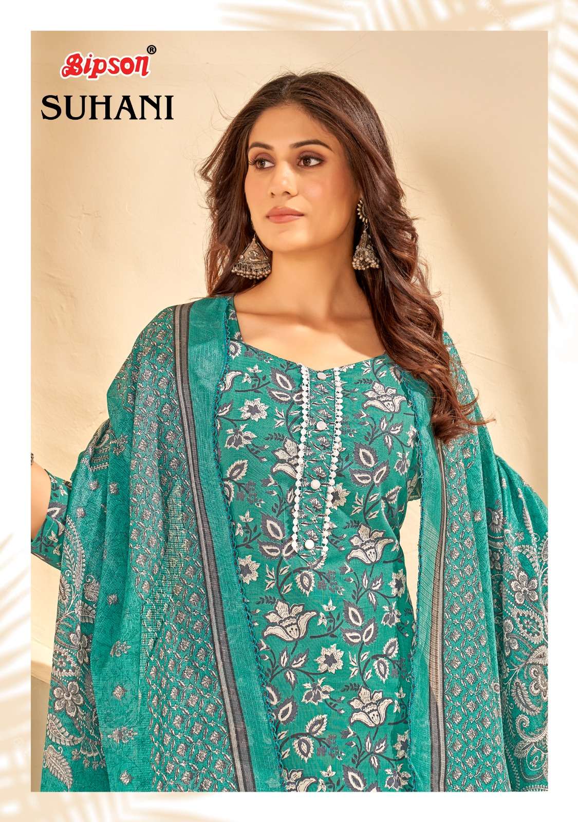 bipson suhani 2184-2185 printed casual wear salwar kameez material 