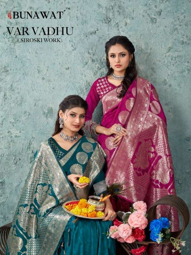 bunawat var vadhu zari weaving banarasi silk saris wholesaler
