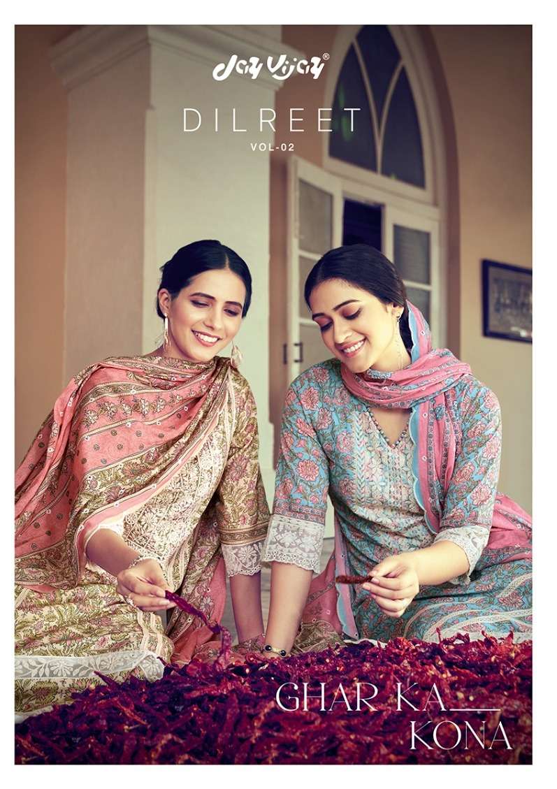 dilreet vol 2 by jayvijay designer embroidered work adorable salwar kameez wholesaler 