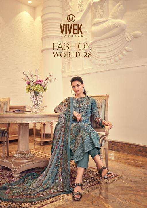 fashion world vol 28 by vivek fashion digital print salwar kameez collection 