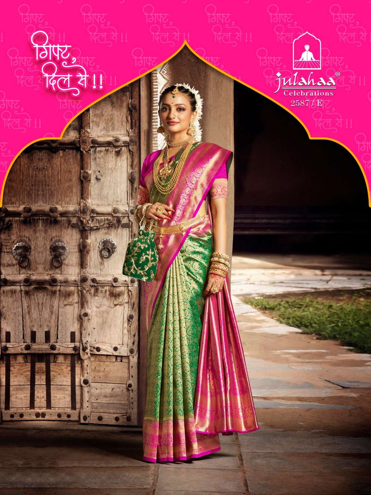 julahaa 2587 designs south indian wedding saree supplier  