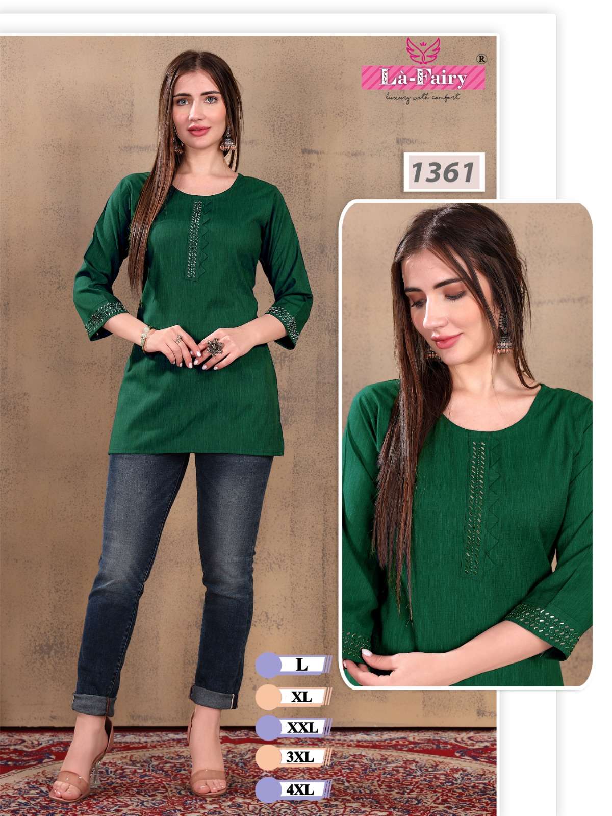 la fairy 1361 adorable simple kurti combo set