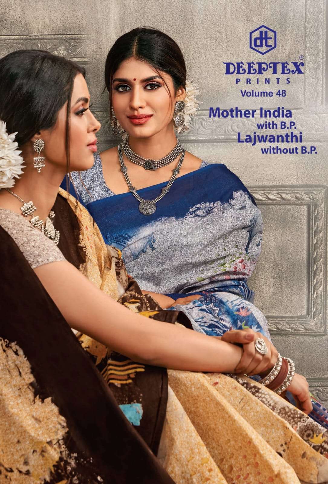 mother india vol 48 by deeptex prints fantastic cotton saree wholesaler 