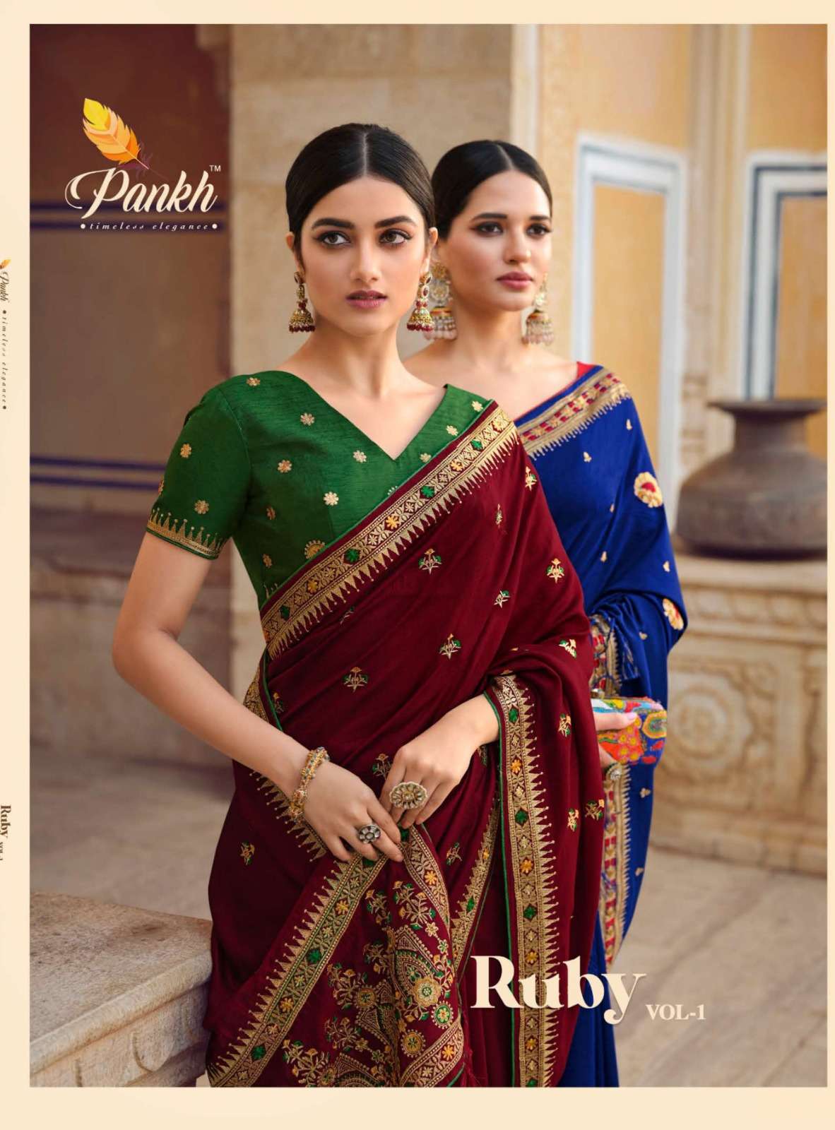 pankh ruby vol 1 2301-2315 fancy designer work saree wholesaler 
