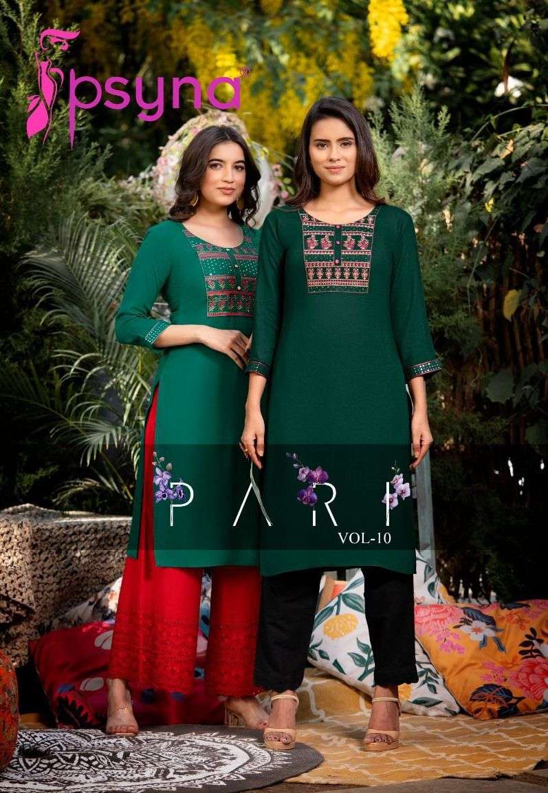 pari vol 10 by psyna designer amazing kurtis 