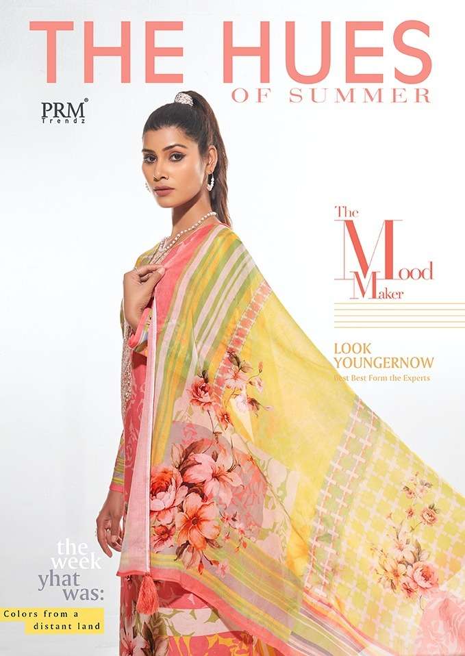 prm trendz present the hues of summer fancy digital print salwar kameez collection 