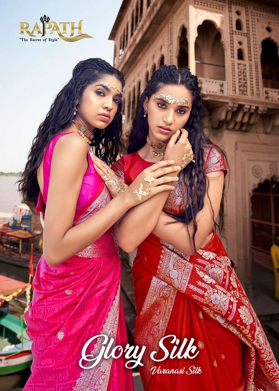 rajpath glory silk 72001-72006 wedding wear banarasi silk saree collection 