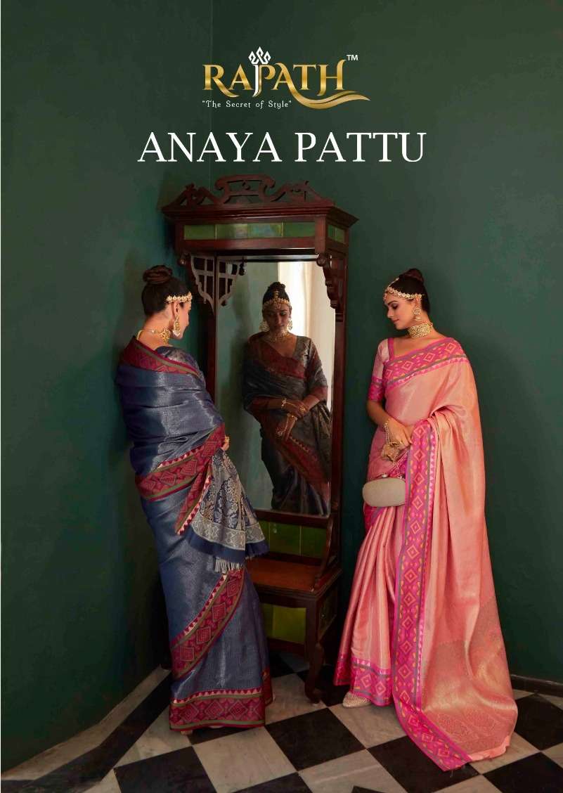 rajpath present anaya pattu designer south fancy saree collection 