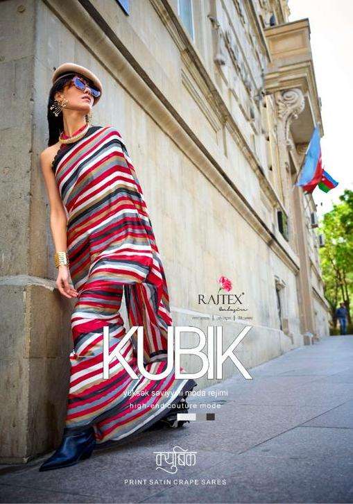 rajtex present kubik 324001-324018 outstanding printed fancy sarees