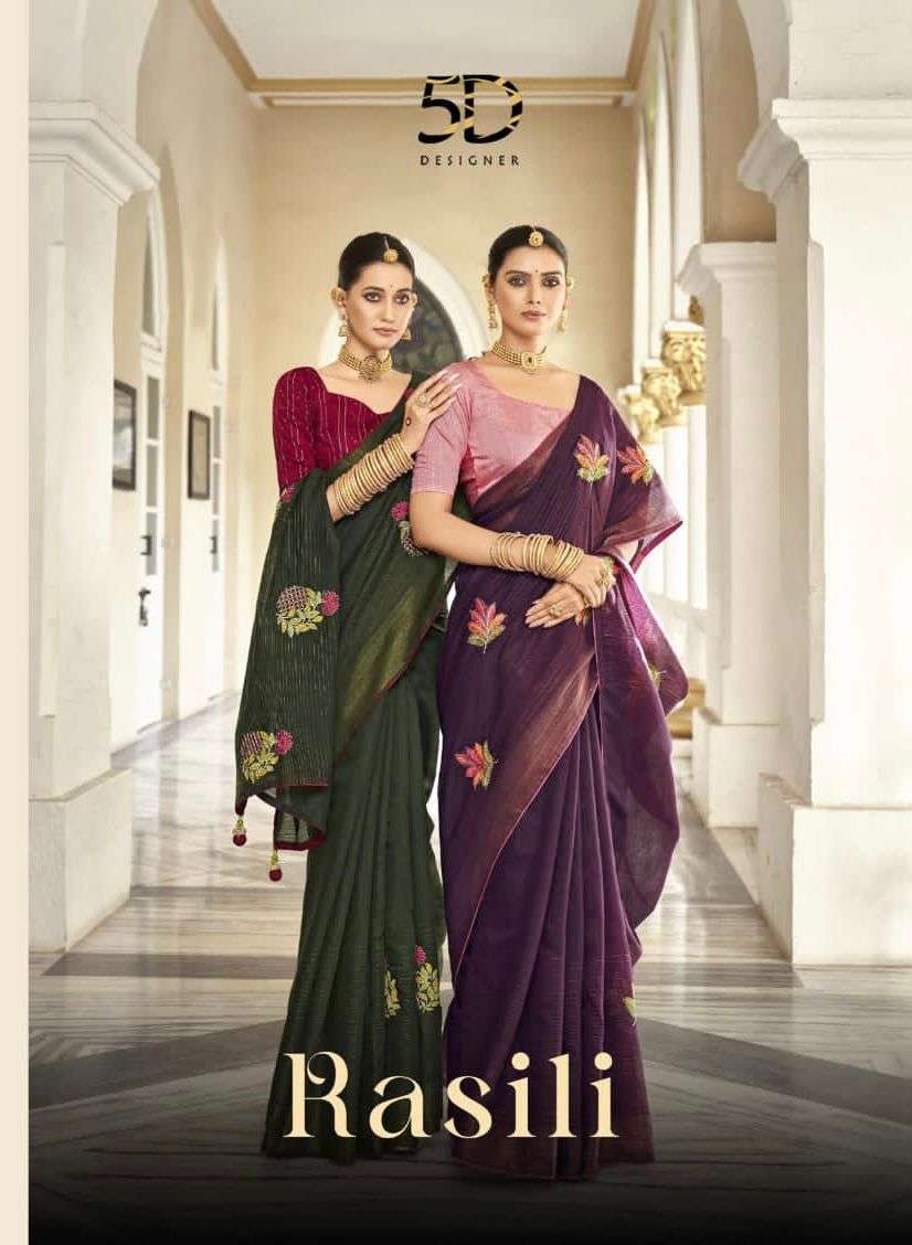 rasili 4231-4238 by 5d designer embroidered work saree collection 