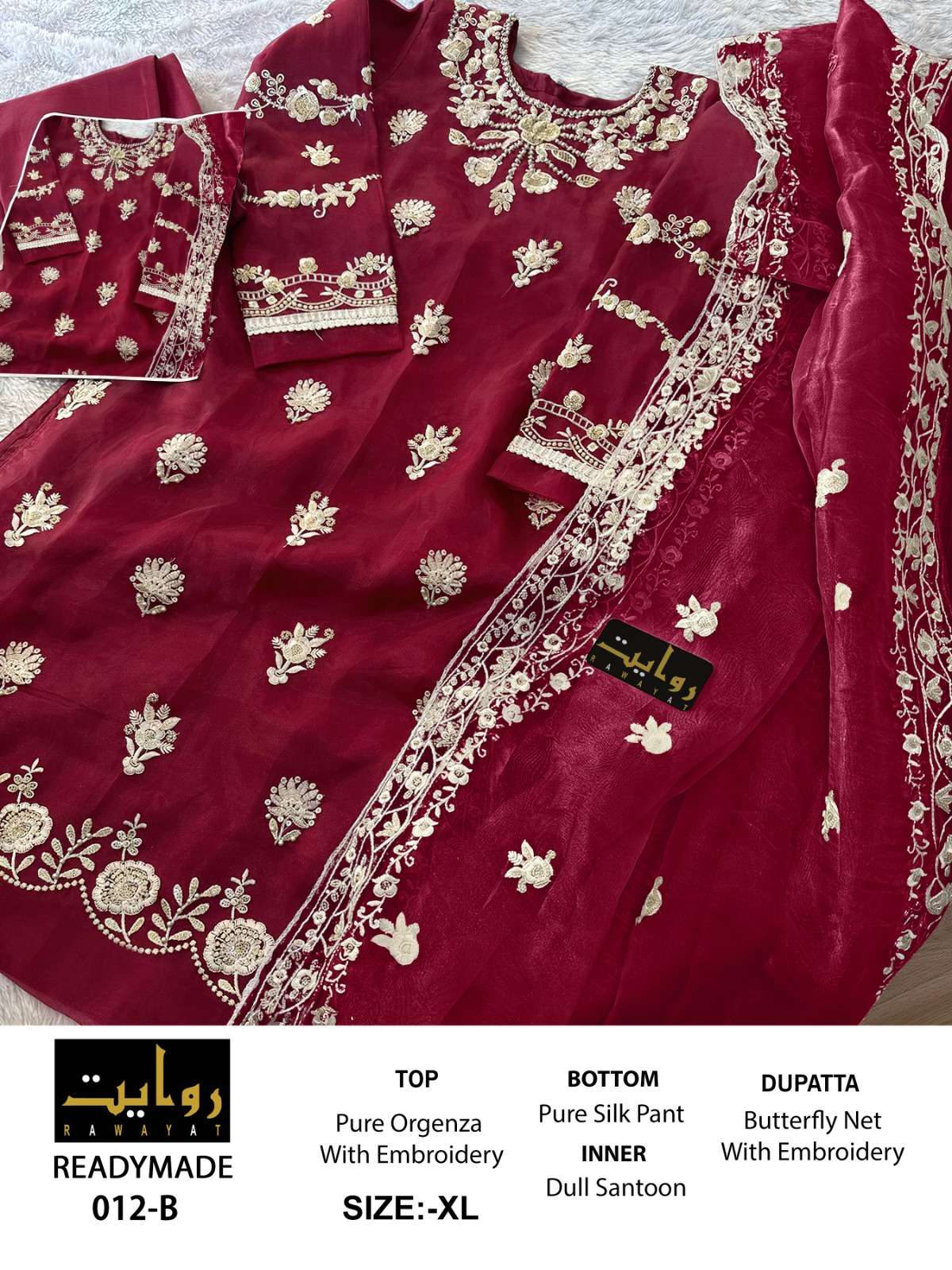 rawayat 012 abc readymade designer pakistani suit 