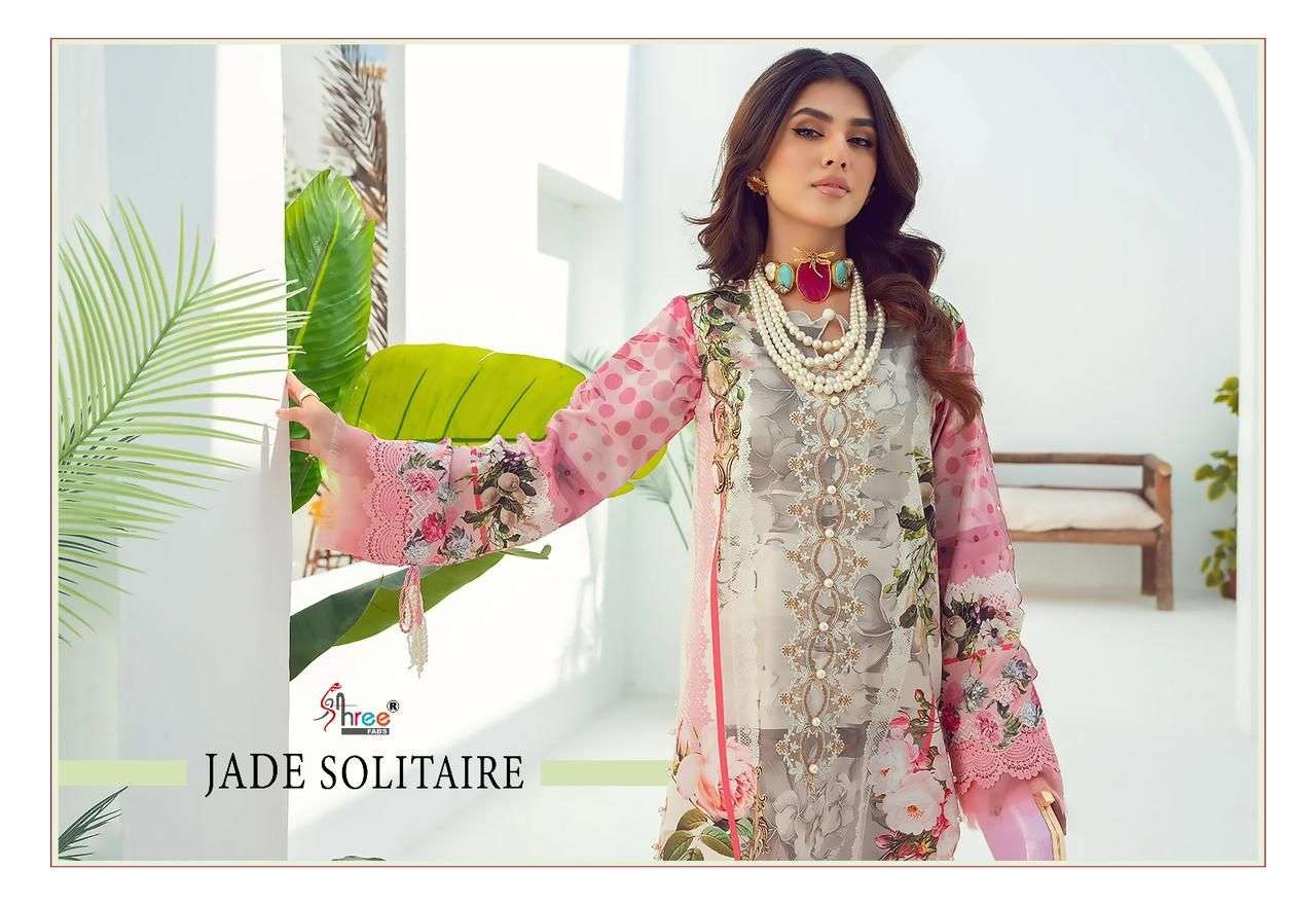 shree fabs jade solitaire exclusive printed pakistani salwar kameez collection 
