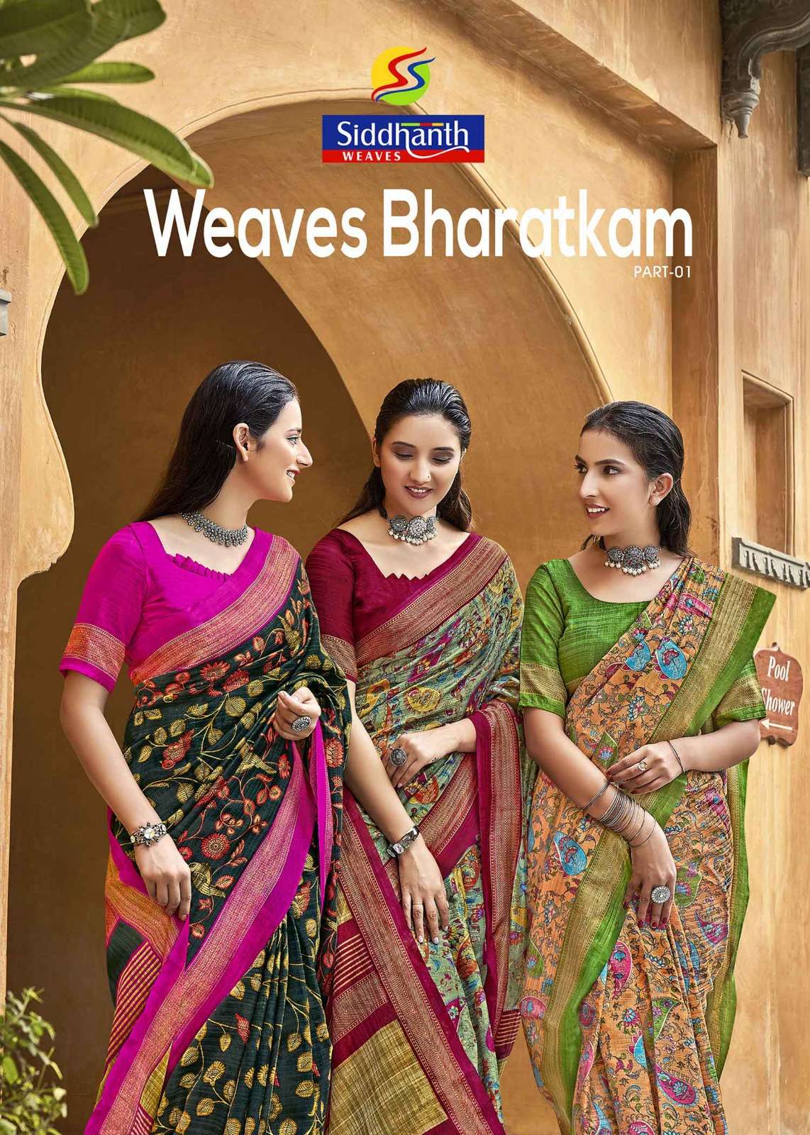 siddhanth weaves bharatkam vol 1 printed amazing collection of saree 