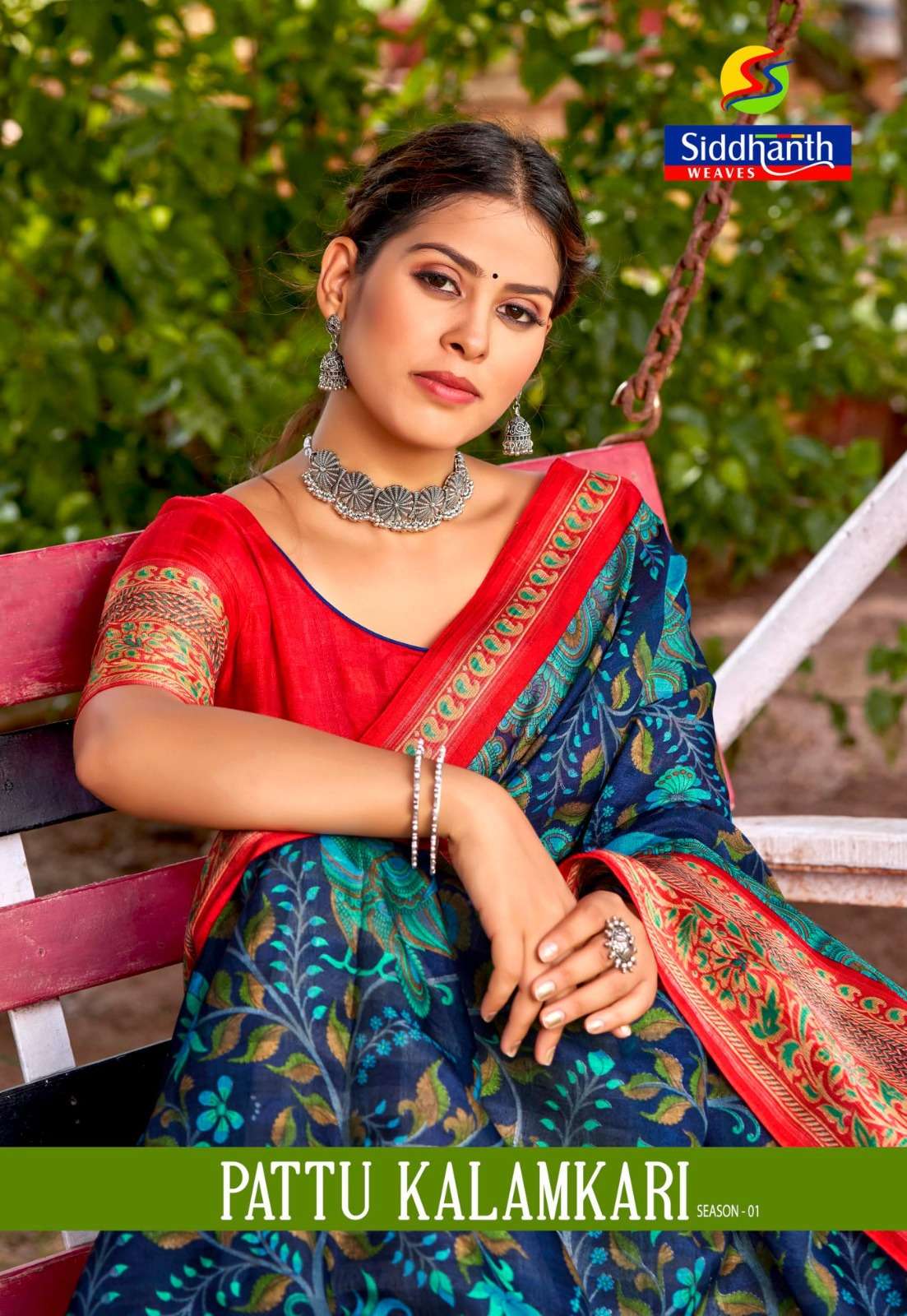 siddhanth weaves pattu kalamkari vol 1 fabulous function wear saree collection 
