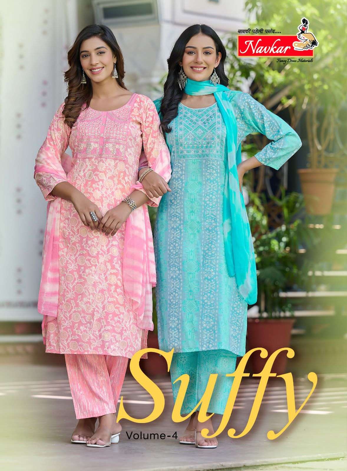 suffy vol 4 by navkar amazing fancy kurti with pant and dupatta