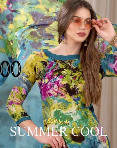 summer cool 5401-2424 by vaishali amazing printed dress material 