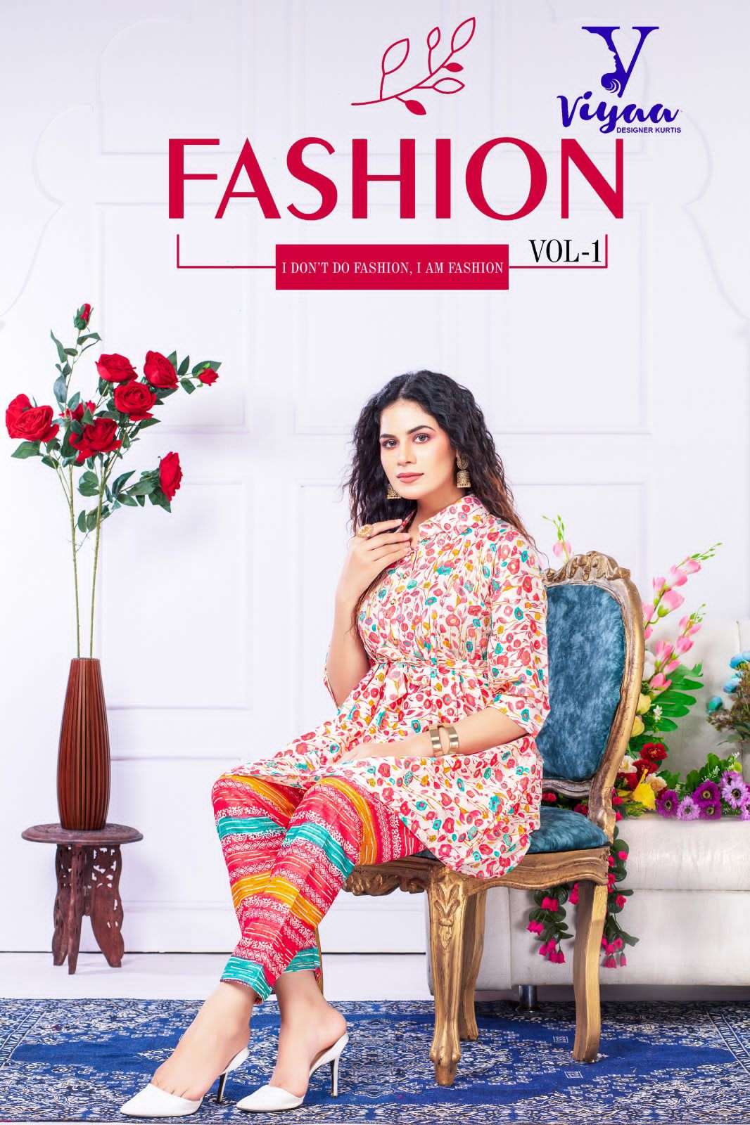 viyaa designer present fashion vol 1 designer fancy cord set short kurti with pant 