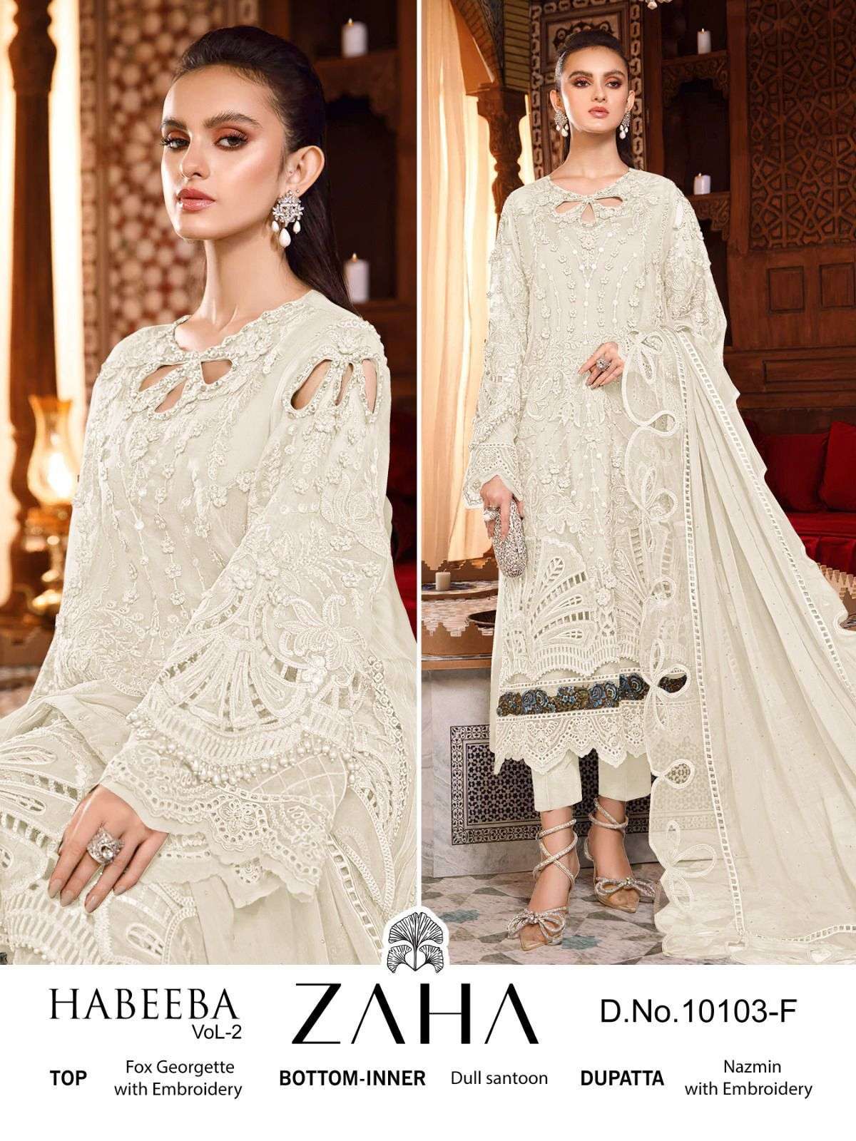 zaha habeeba vol 2 10103f designer single pakistani salwar kameez