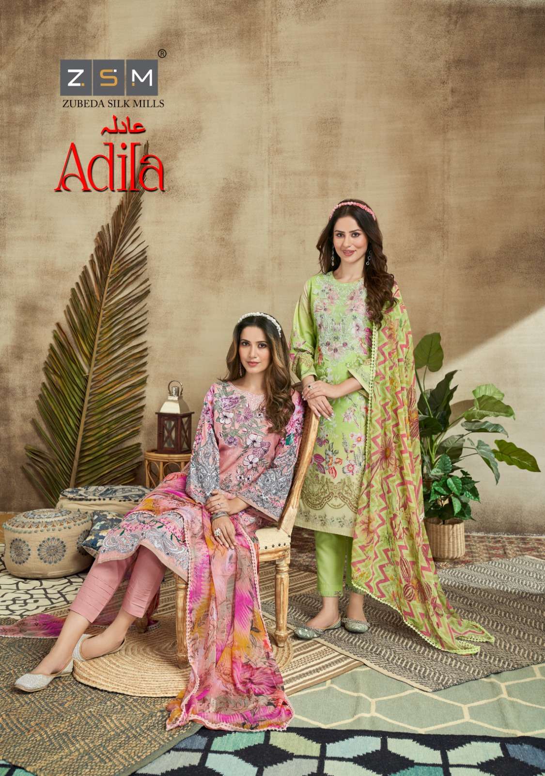 zubeda silk mills present adila pakistani flower printed salwar kameez collection 