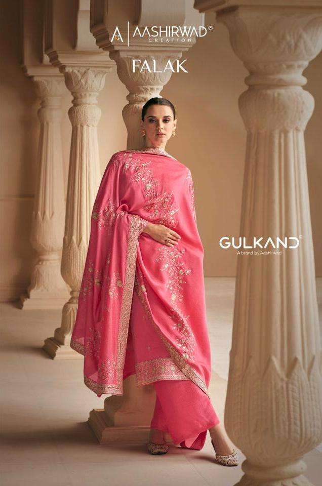 aashirwad gulkand present falak heavy designer work salwar kameez wholesaler 