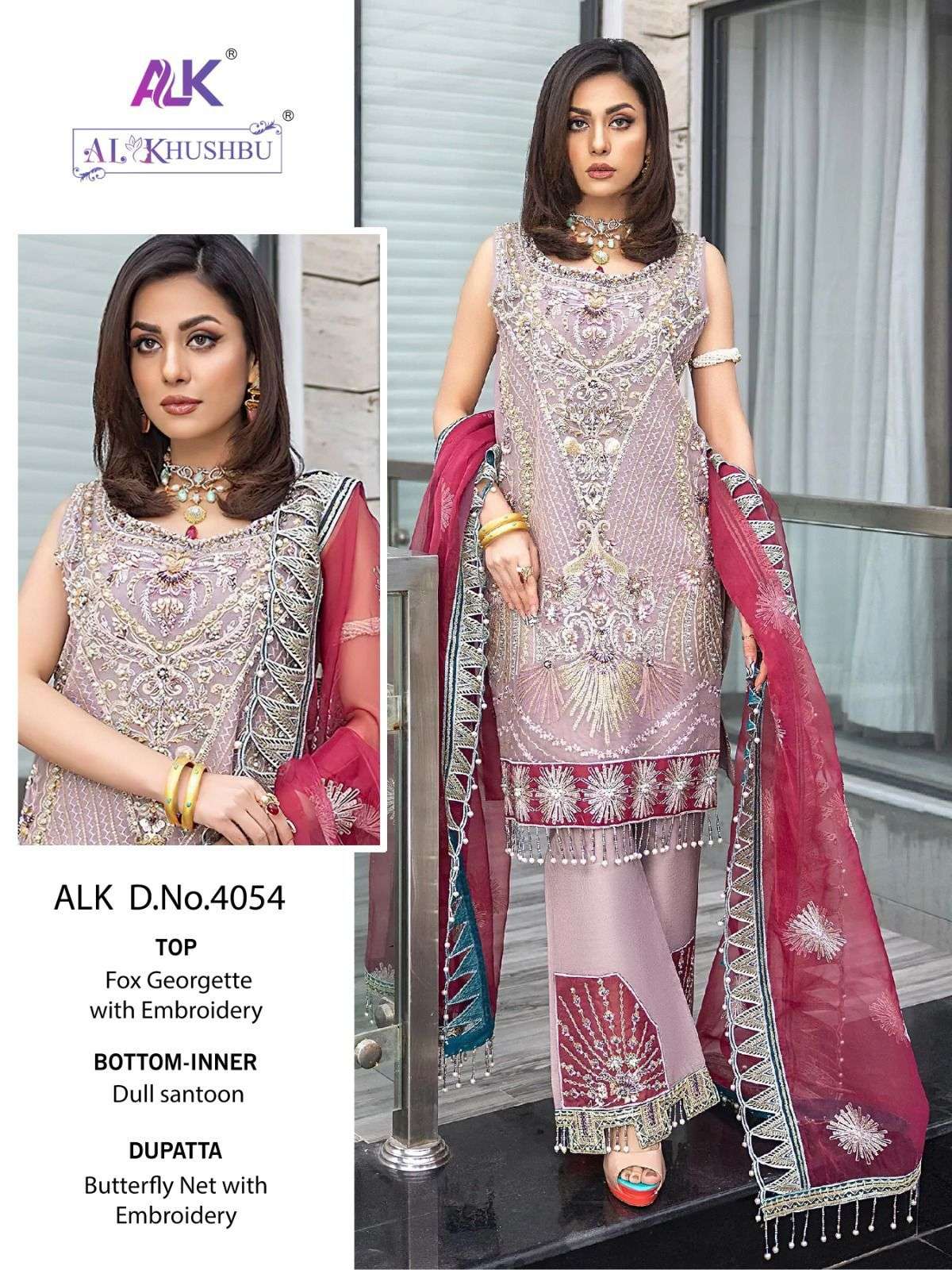 al khushbu 4054 exclusive designer single pakistani suit 