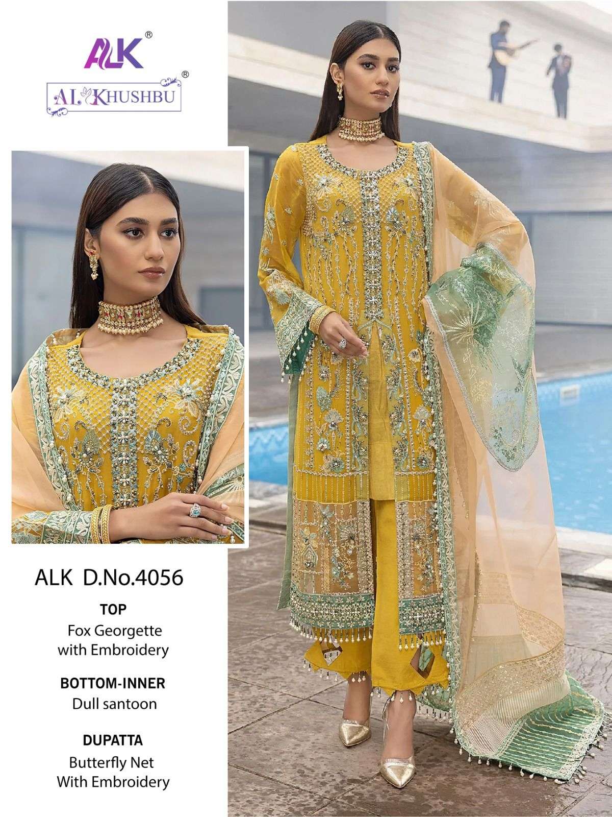 al khushbu 4056 designer single pakistani salwar kameez
