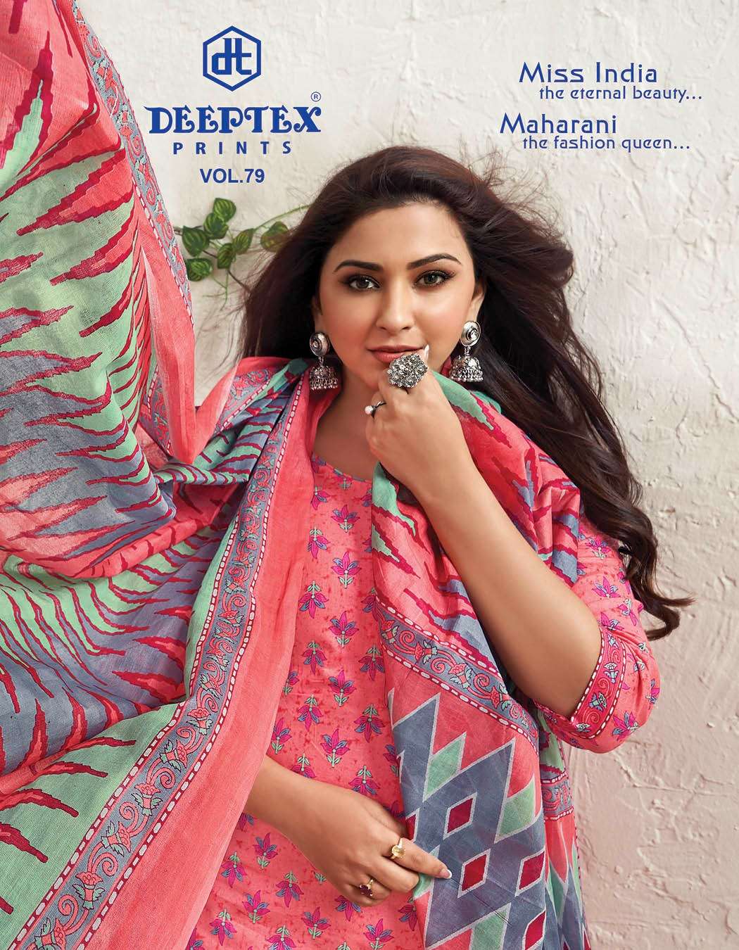 deeptex prints miss india vol 79 beautiful designs cotton printed dress materials 