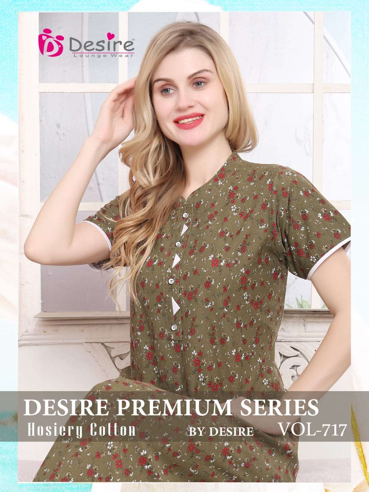 desire premium series nighty vol 717 comfortable womens cotton nighty 