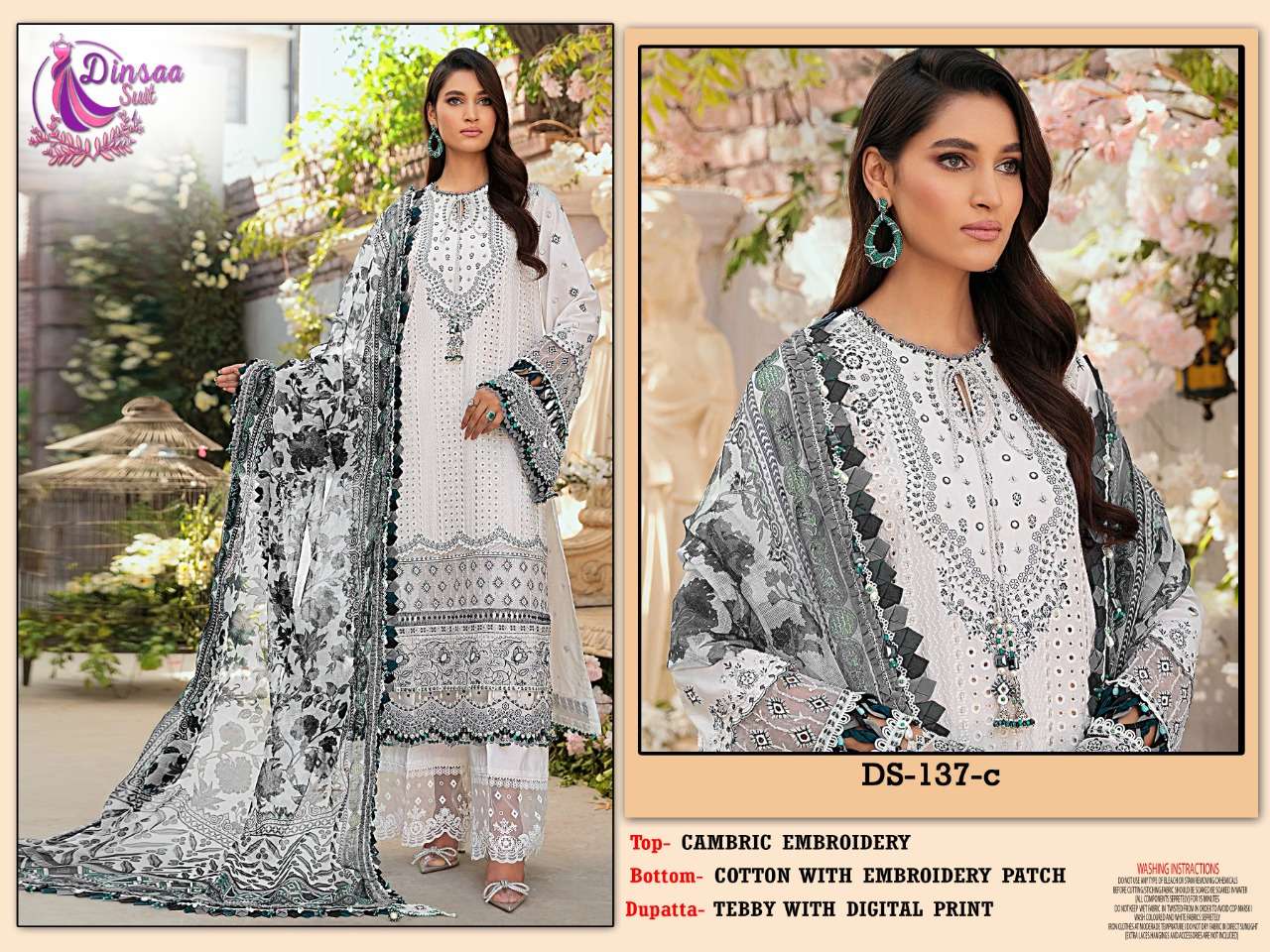 dinsaa suit roohi color 137 abc pakistani designer dresses supplier