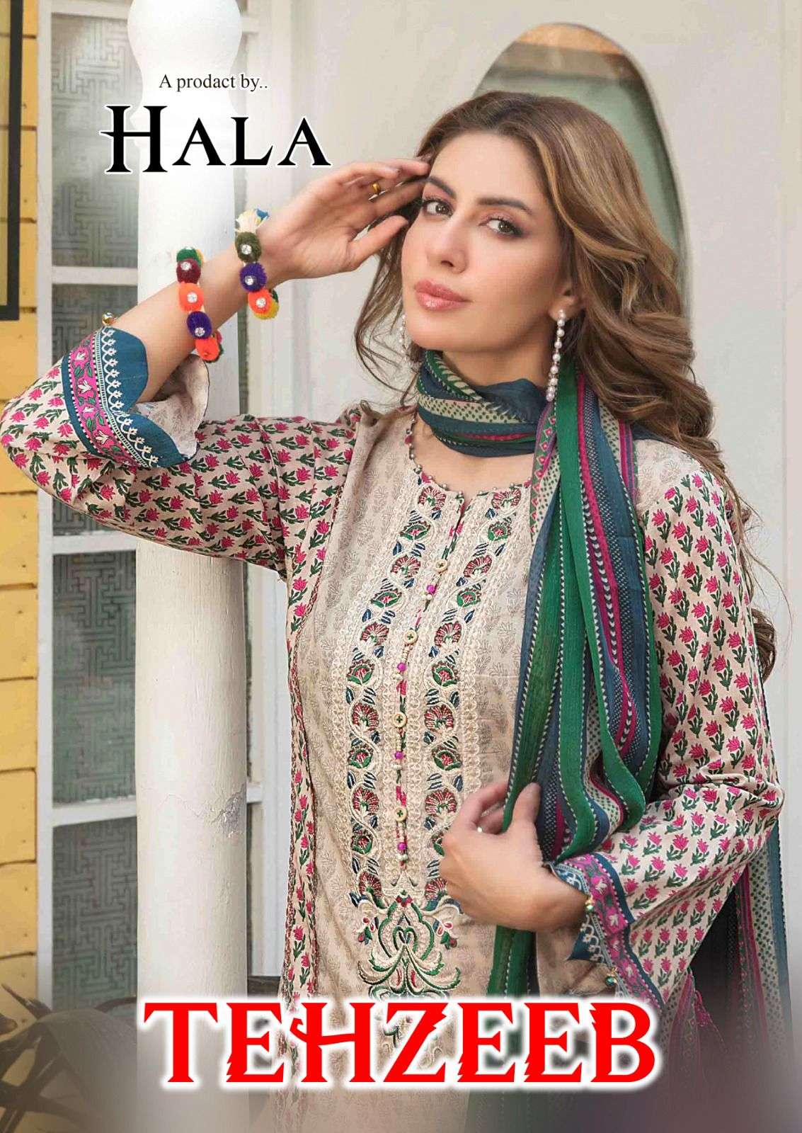hala traders tehzeeb amazing work pakistani salwar suit collection  
