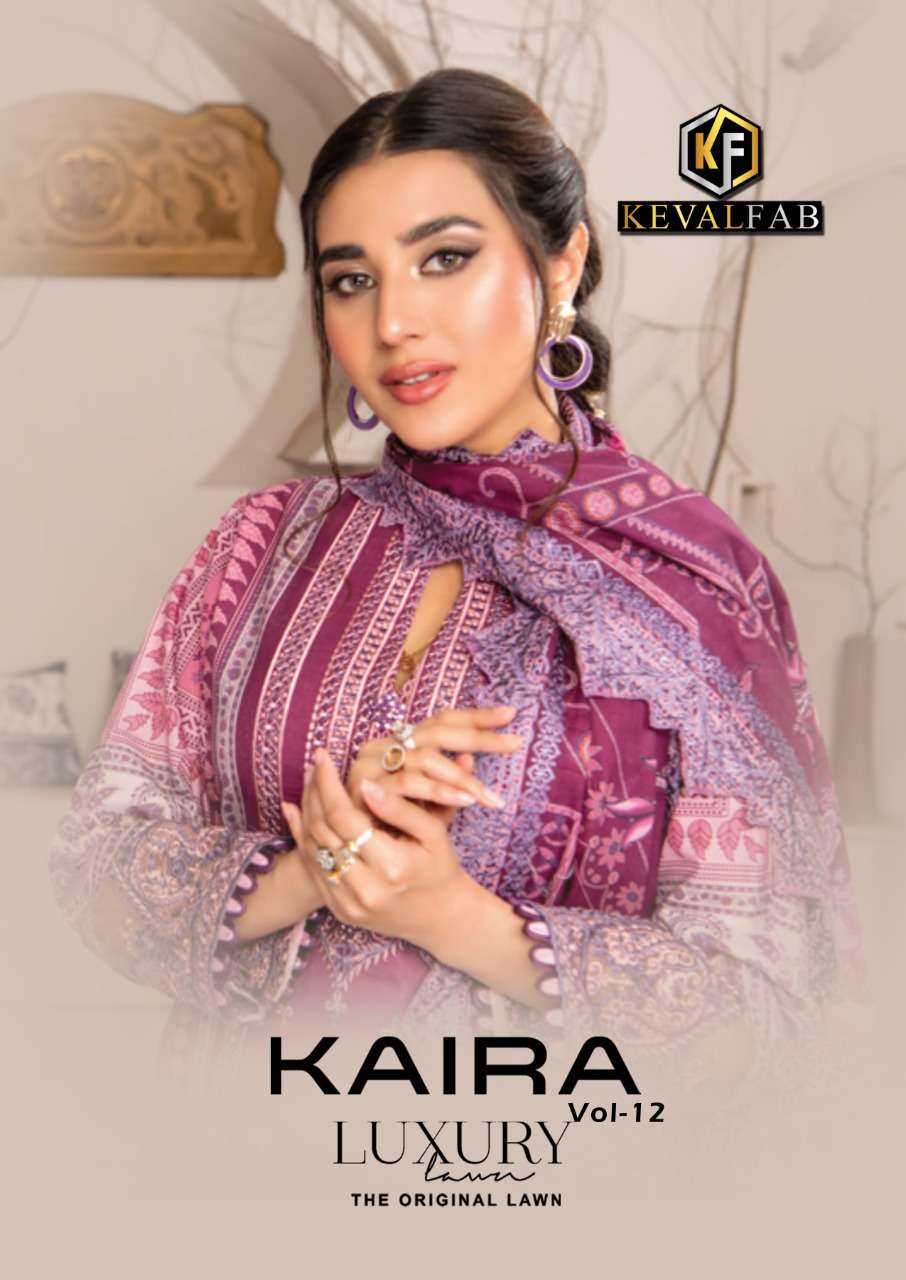 kaira vol 12 by keval fab amazing lawn print pakistani salwar kameez supplier