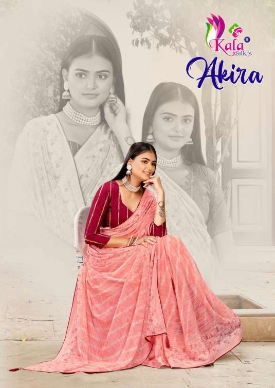 kala silks present akira weightless pattern fancy sarees wholesaler 
