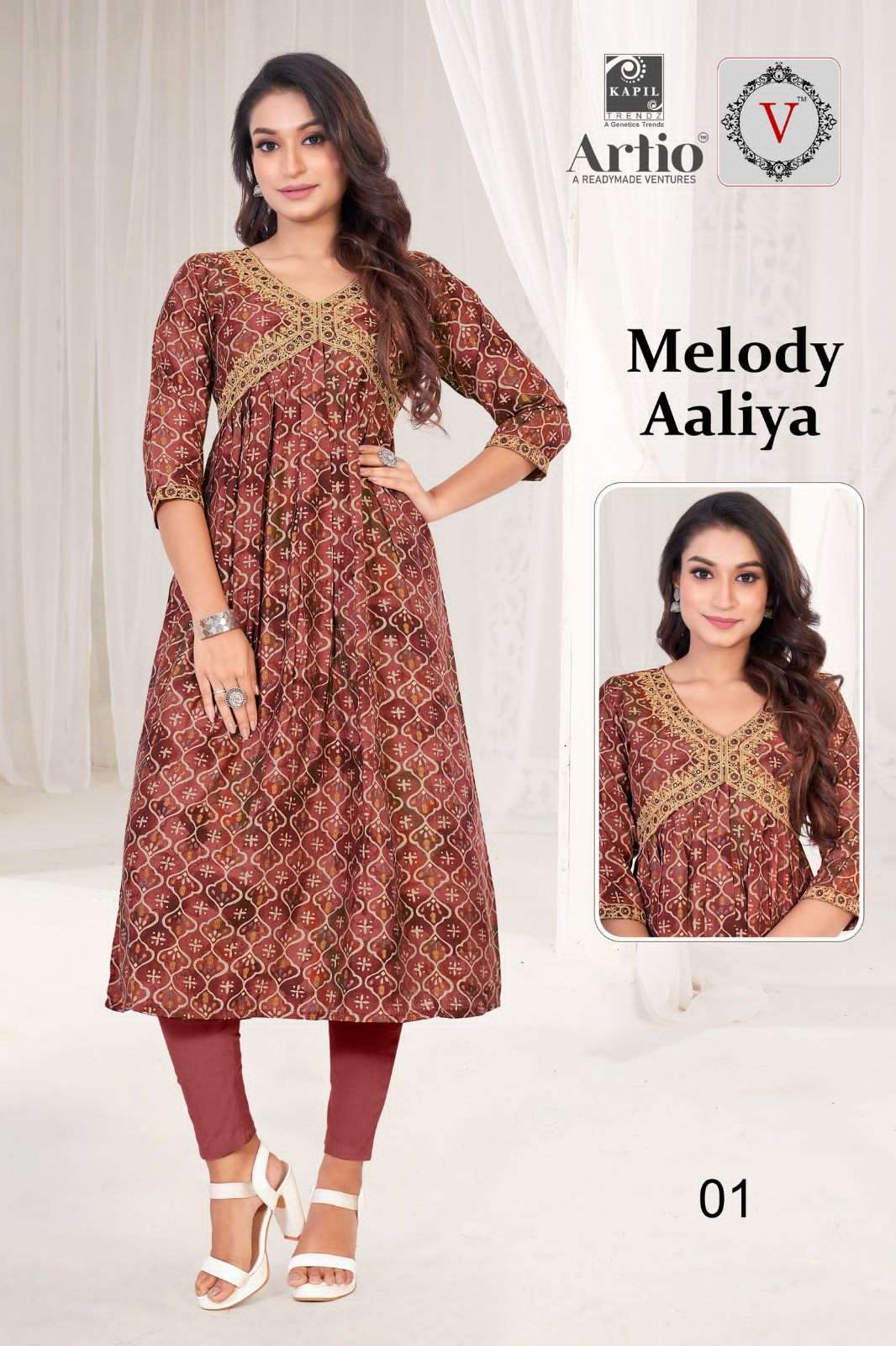 kapil trendz artio vedha present melody aaliya fancy coding mirror work alia style kurti combo set