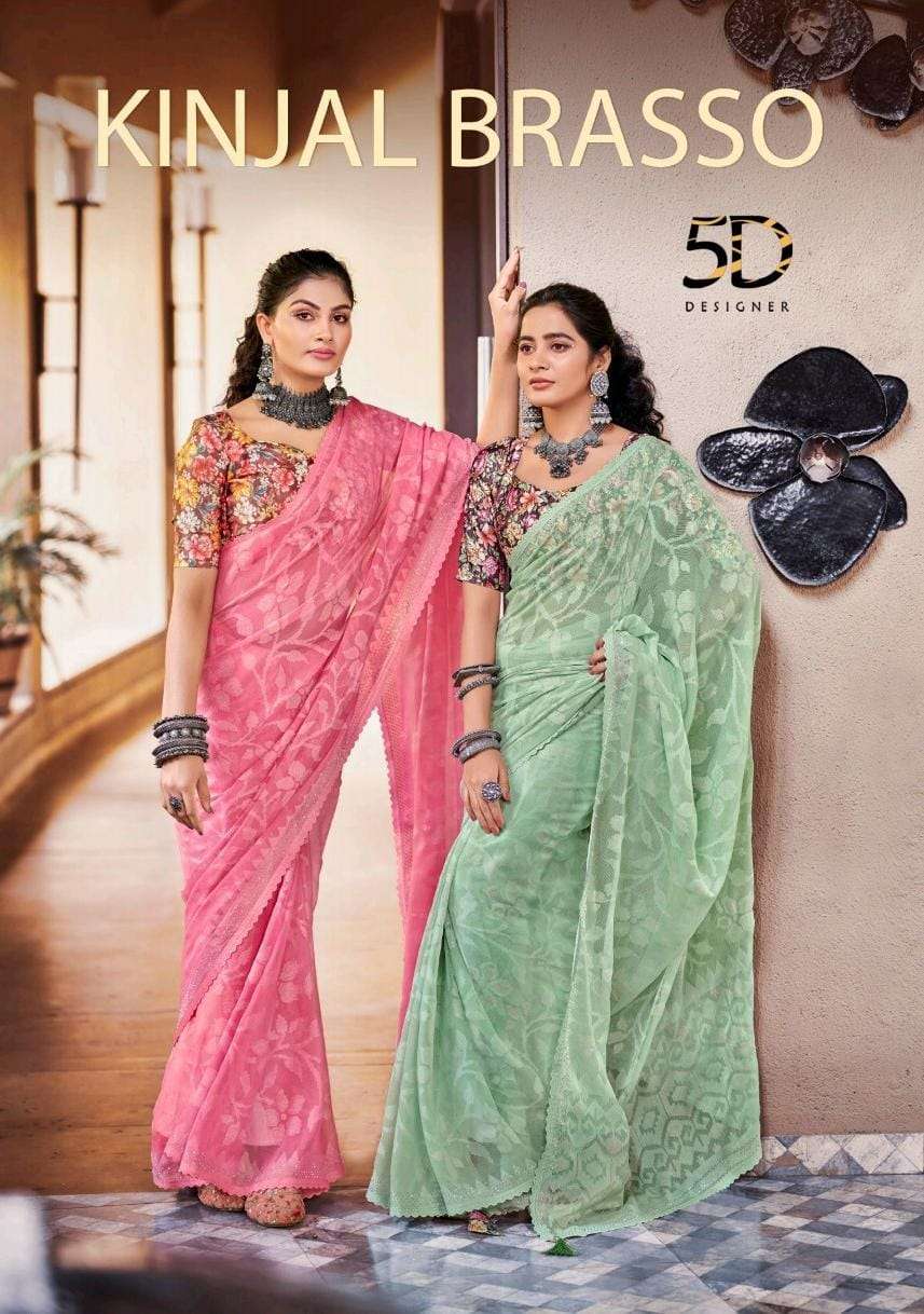 kinjal brasso by 5d designer swaroski work saree with digital blouse peice collection 