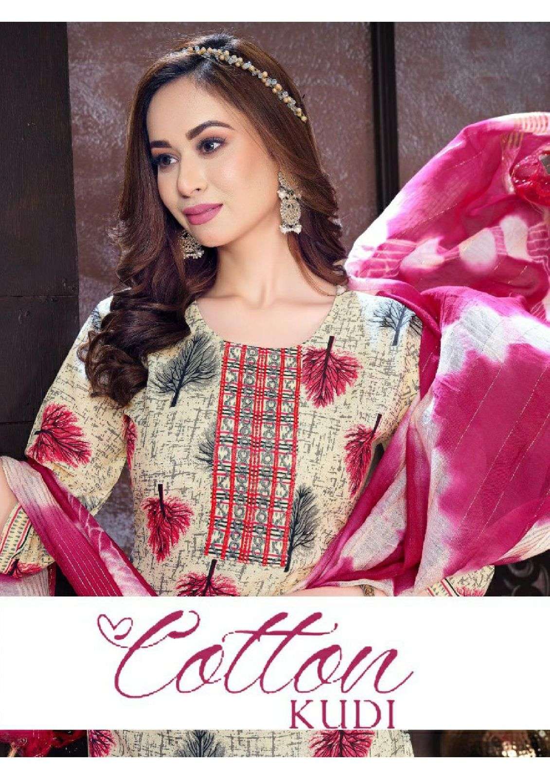 NEE RIYAA COTTON KUDI COTTON PRINT WITH EMBROIDERY WORK READYMADE SUIT CATALOGH WHOLESALER BEST RATE