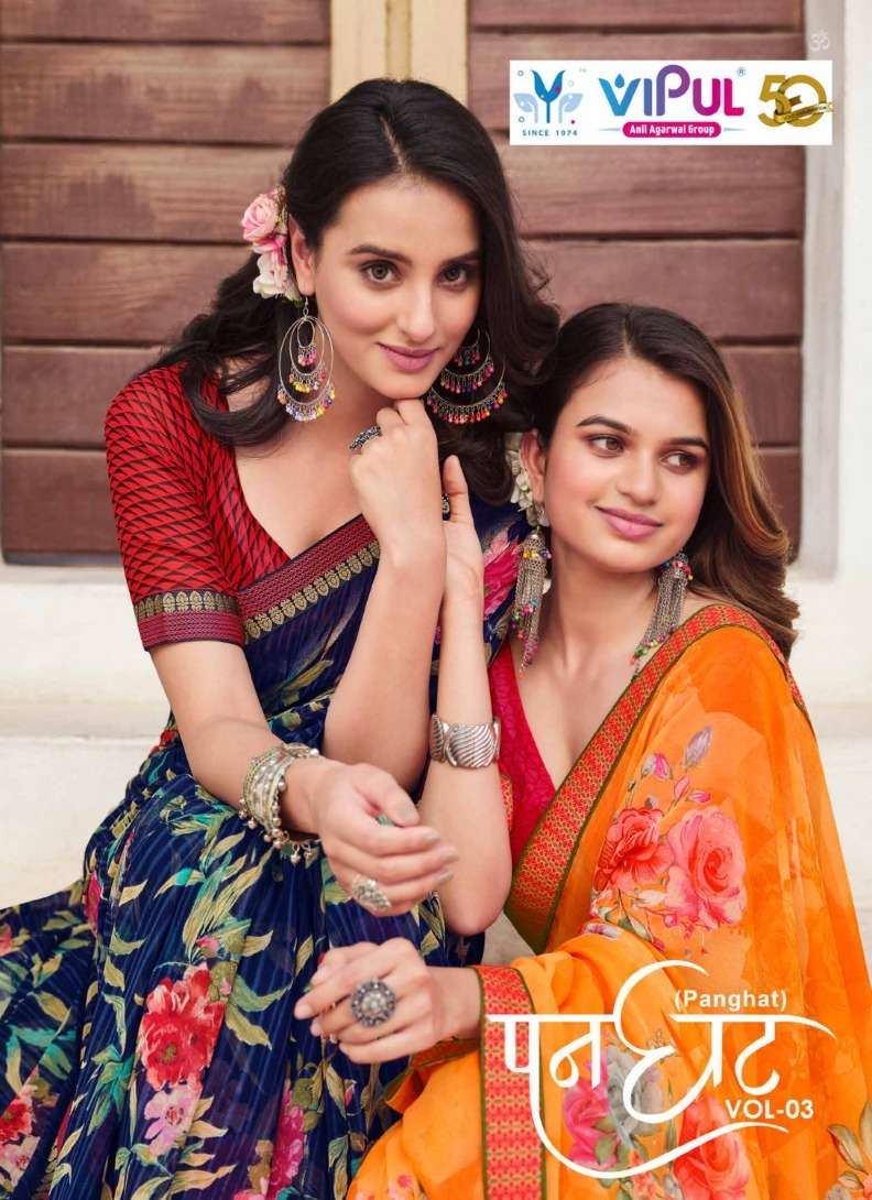 panghat vol 3 by vipul fashion beautiful floral printed saree wholesaler 