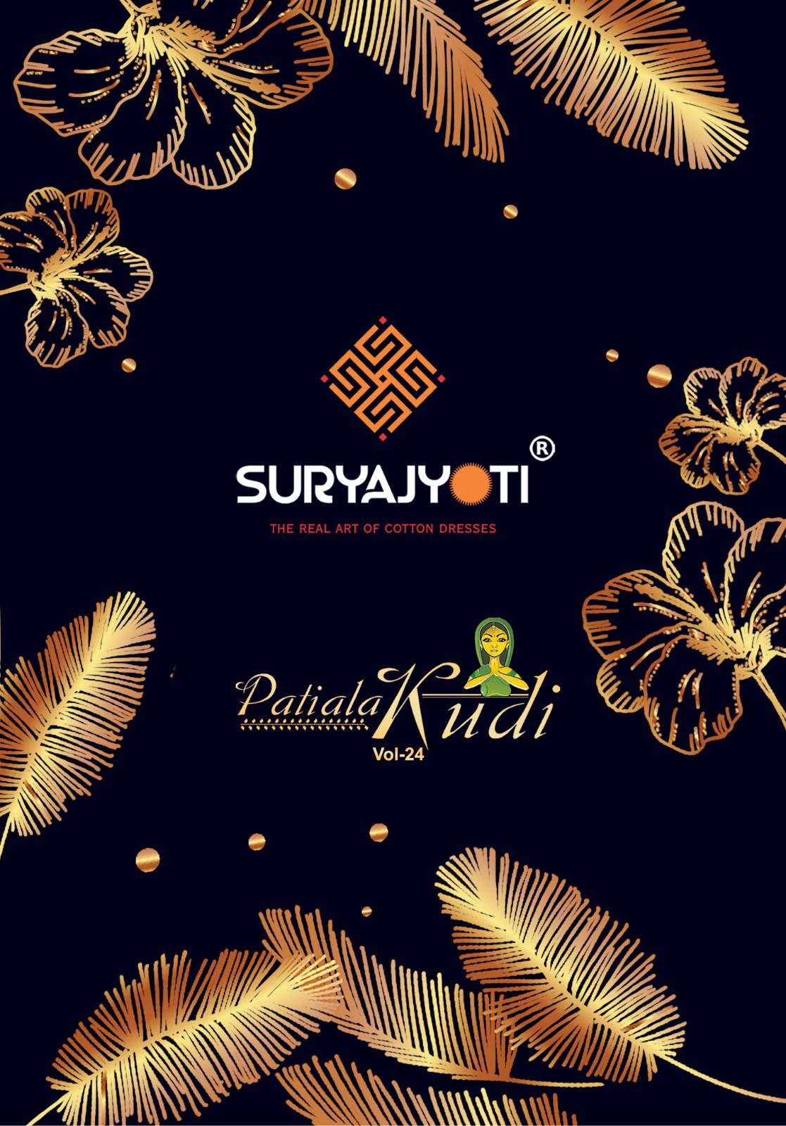 patiala kudi vol 24 by suryajyoti adorable cotton salwar kameez materials
