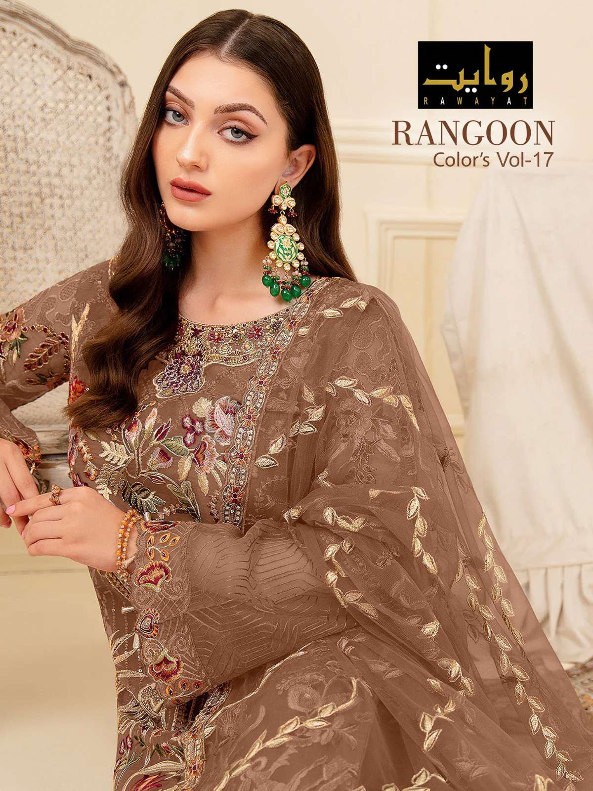 rangoon colors vol 17 by rawayat designer work pakistani suit supplier 