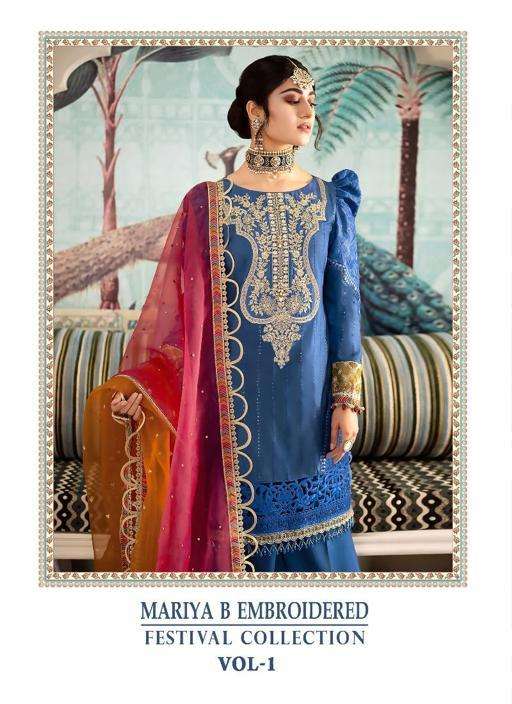 shree fab maria b embroidered festival collection vol 1 nx designer heavy pakistani suit materials