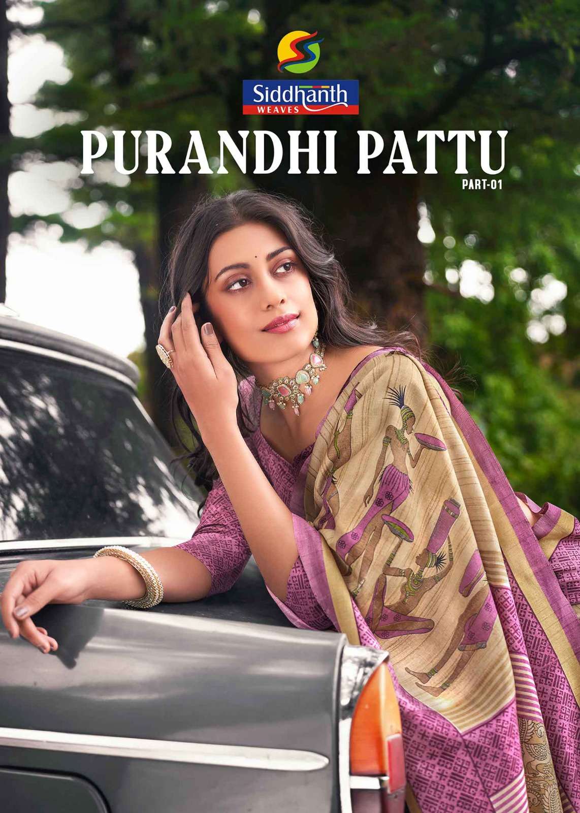 siddhanth weaves present purandhi pattu vol 1 amazing casual wear sarees collection 