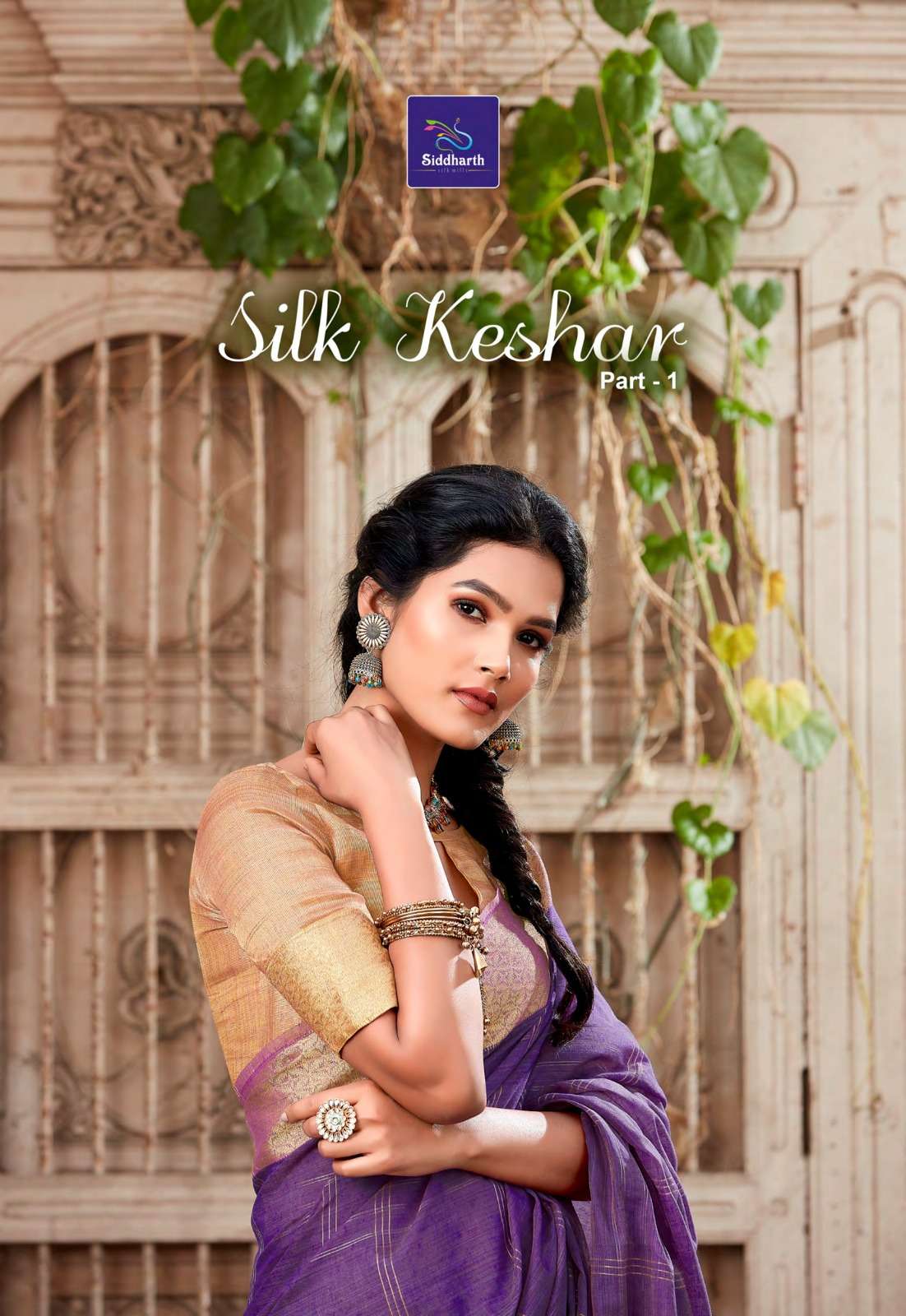 siddharth silk mills present silk keshar vol 1 adorable sarees collection 